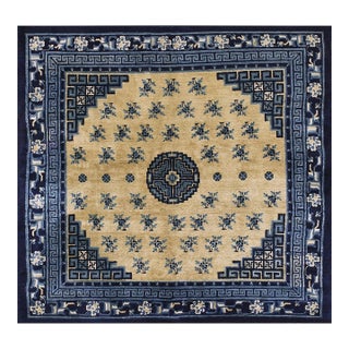 1920s Beige Medallion Floral Classical Greek Antique Chinese Baotou Square Rug For Sale