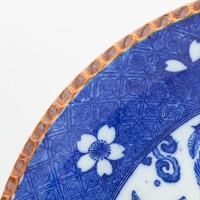 Chinese Blue and White Porcelain Chargers, 2 For Sale - Image 4 of 7