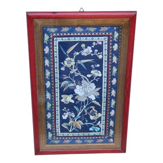 Ornamental Silk Embroidered Painting, China, 1950s For Sale