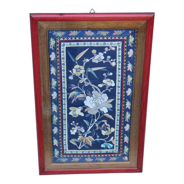 Ornamental Silk Embroidered Painting, China, 1950s For Sale