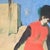 Figurative A Mother and Child in the Park - Serge Hollerbach, C. 1972 For Sale - Image 3 of 8