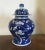 Blue 19th Century Chinese Blue & White Porcelain Prunus or Hawthorne Urn For Sale - Image 8 of 11