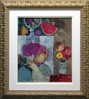 Sunol Alvar "Untitled" Original Oil Painting With Custom Frame Hand Signed