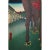 A rare vintage reproduction print after Utagawa Hiroshige I, also known as Ando Hiroshige (1797 - 1858), Naitô Shinjuku,...