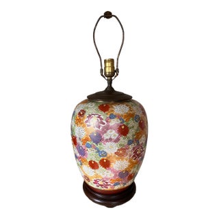 Mid 20th Century Japanese Satsuma Ceramic Floral Table Lamp For Sale