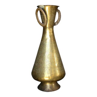 Large Islamic Brass Calligraphic Two-Handled Vase, Circa 1920 For Sale