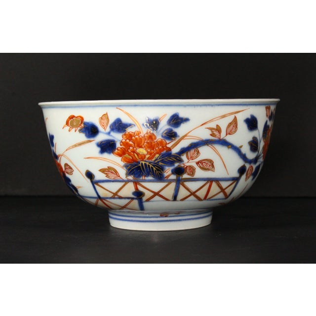 Fine 18th C. Edo Japanese Imari Bowl With Imperial Chrysanthemum Mark For Sale - Image 4 of 17