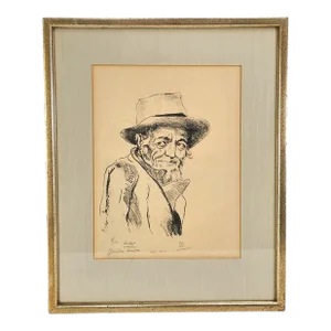 Jerahem Hashem Paper Sketch Framed Israel 19"