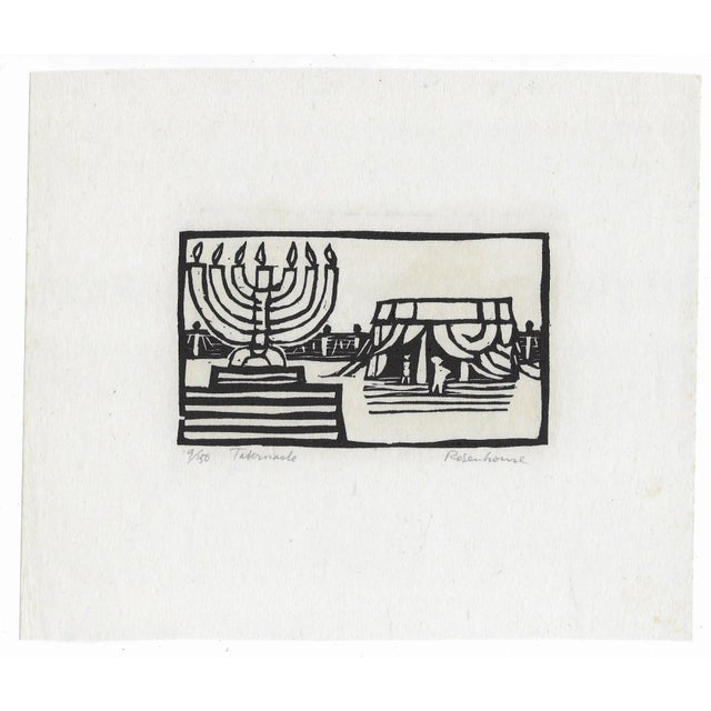 Irwin Jacob Rosenhouse (1924-2002) "Tabernacle" 1966; woodblock print; pencil signed, titled and numbered 9 of 150. This...