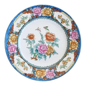 Chinoiserie Bright Blue Pink and Yellow Decorative Floral Motif Wall Plate