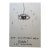 Georg Jiri Dokoupil, Kunsthalle Bonn, 1983, Original Vintage Exhibition Poster For Sale