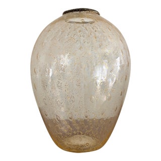 Large Vintage Vase With Gold Flecks For Sale
