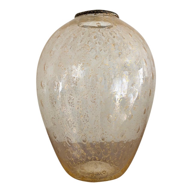 Large Vintage Vase With Gold Flecks For Sale