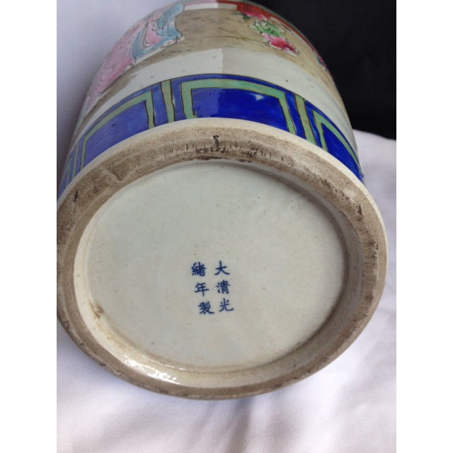 Ceramic Antique Chinese Famille Rose / Polychrome Porcelain Vase With Applied Relief & Guangxu Mark For Sale - Image 7 of 7