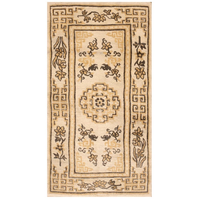 1970s Beige Medallion Vintage Chinese Tibetan Rug 3' 0" X 5' 6" Handknotted Wool Carpet For Sale - Image 10 of 11