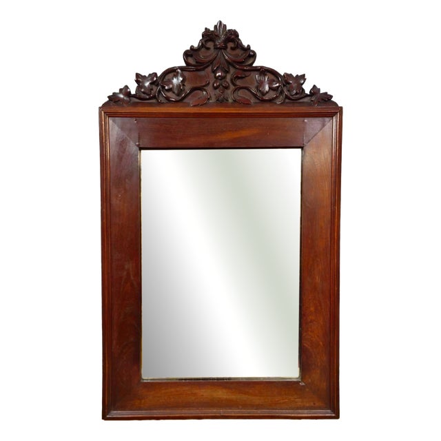 19th Century Napoleon III Carved Mahogany Mirror For Sale