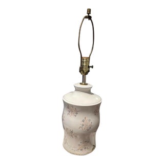 Late 20th Centruy Mary Quant for Murray Feiss Floral Ceramic Lamp Base For Sale