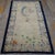 1930s Chinese Peking Carpet For Sale - Image 10 of 13