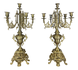 Vintage French Brass Ornate Decorative Candleholders, Set of 2