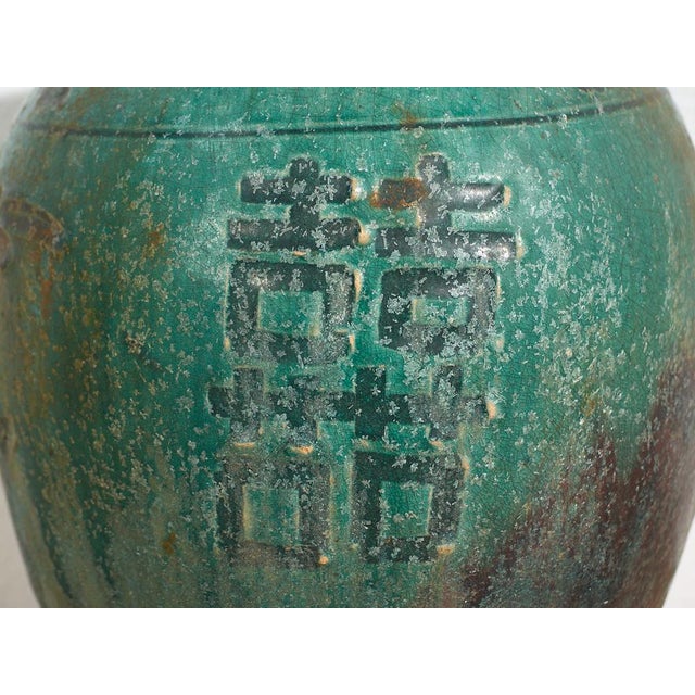 Antique Chinese Ceramic Vase For Sale - Image 4 of 9