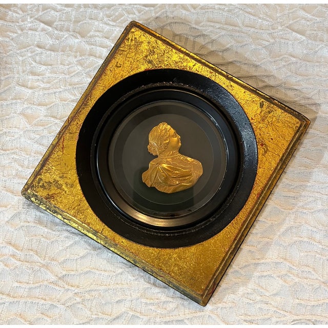 Set of 4 matching framed medallion portraits Bronze-tone raised relief portraits Classical Greco-Roman/Renaissance style...