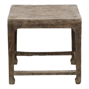 Elm Wood Stool or Accent Table 11