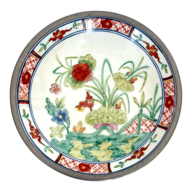 1970s Japanese Pewter Encased Porcelain Decorative Bowl For Sale