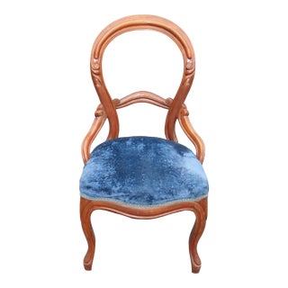 Vintage & Used Unique Accent Chairs for Sale | Chairish