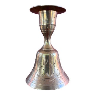 Vintage Hand Etched Brass Candlestick Holder and Bell For Sale