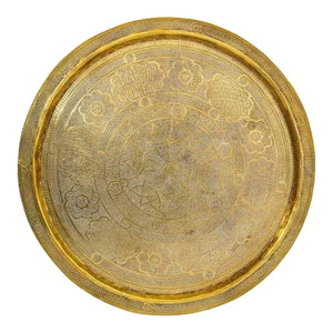 19th Century Mughal India Round Brass Tray With Islamic Writing