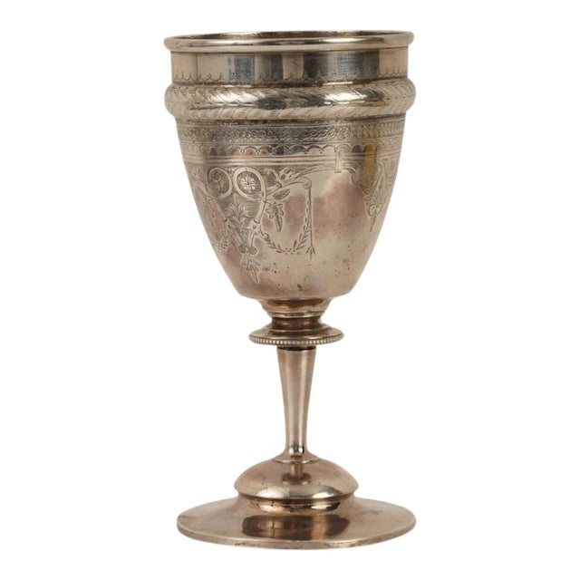 Antique Continental Sterling Silver Kiddush Cup Chalice For Sale - Image 4 of 9