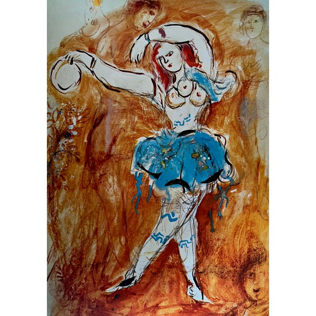 This fabulous and very rare hardcover First Edition of Marc Chagall's designs for the ballet was printed in New York by...