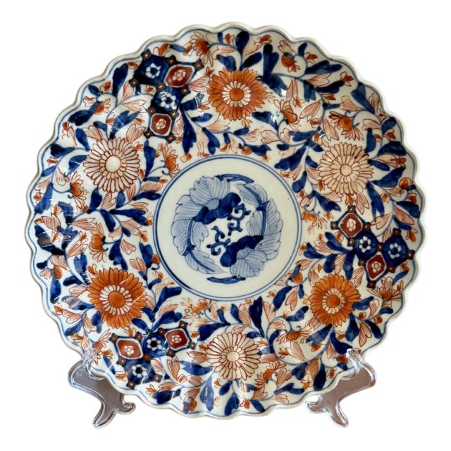 Antique Japanese Imari Plate, 1900s For Sale