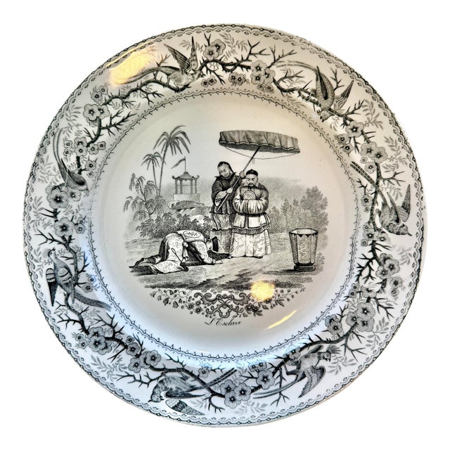 Transferware Decor Plate For Sale