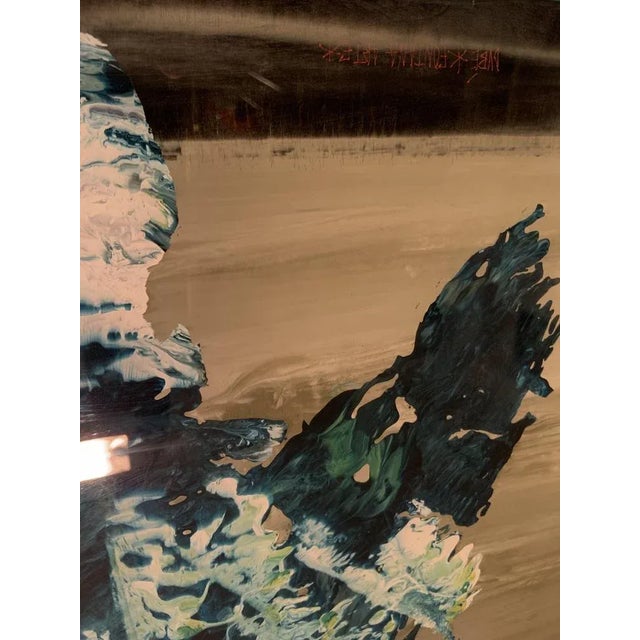 Fontana Arte Decorative Plaque Called Dube by Duilio Barnabe for Fontana Arte, 1955 For Sale - Image 4 of 7