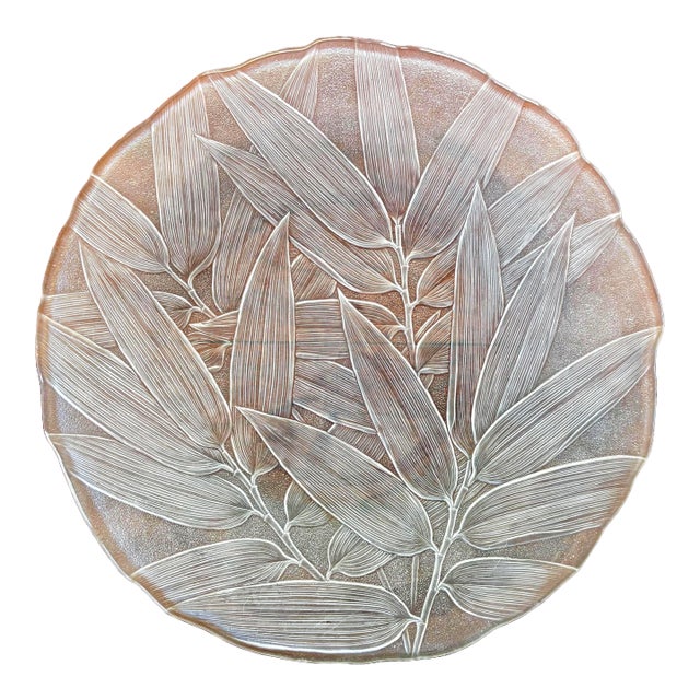Vintage Mikasa Frosted Glass Platter With Embossed Bamboo Leaves – 15" Centerpiece or Serving Tray For Sale