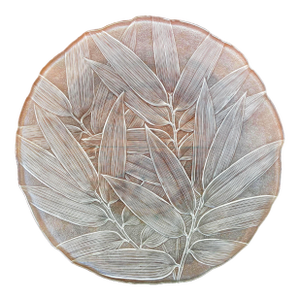 Vintage Mikasa Frosted Glass Platter With Embossed Bamboo Leaves – 15" Centerpiece or Serving Tray