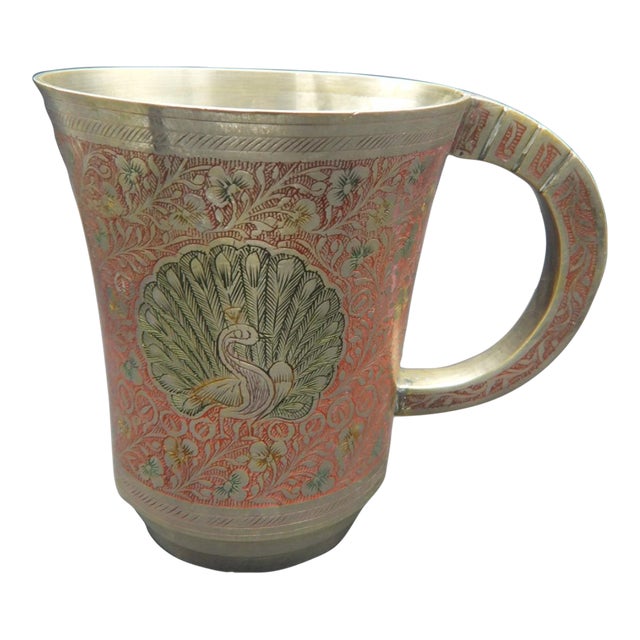 Vintage 1950s Indian Se Asia Silver Metal Peacock Beer Mug For Sale