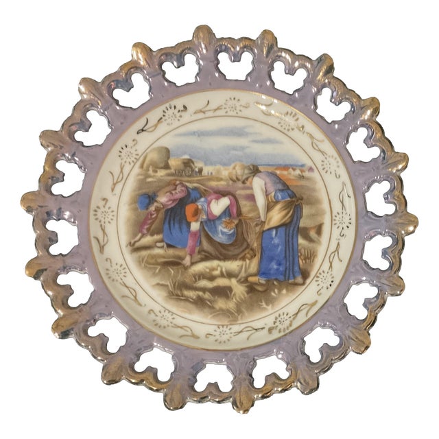 Vintage Reticulated Porcelain Wall Plate, 1960s For Sale