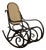 Brown Rocking Chair on Runners, 1970s For Sale