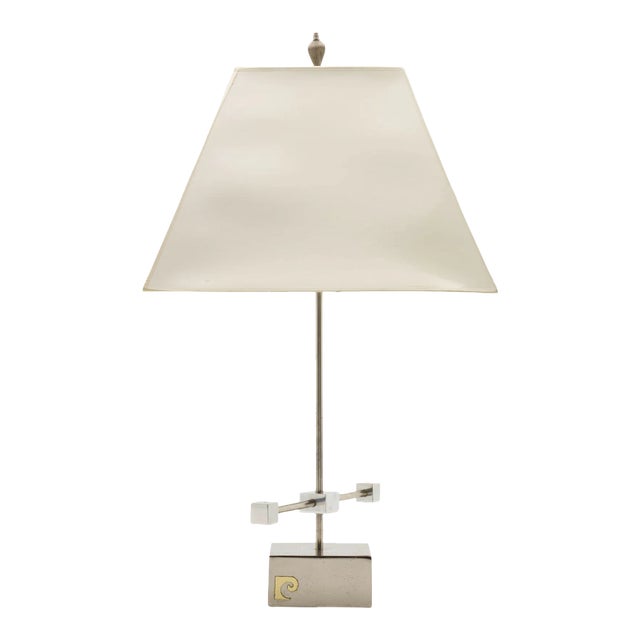 French 1970s Pierre Cardin Kinetic Table Lamp For Sale