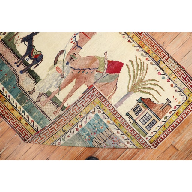 Mid 20th Century Vintage Zabihi Collection Anatolian Pictorial Camel Donkey Scatter Size Rug - 3'2" x 3'11" For Sale - Image 5 of 5