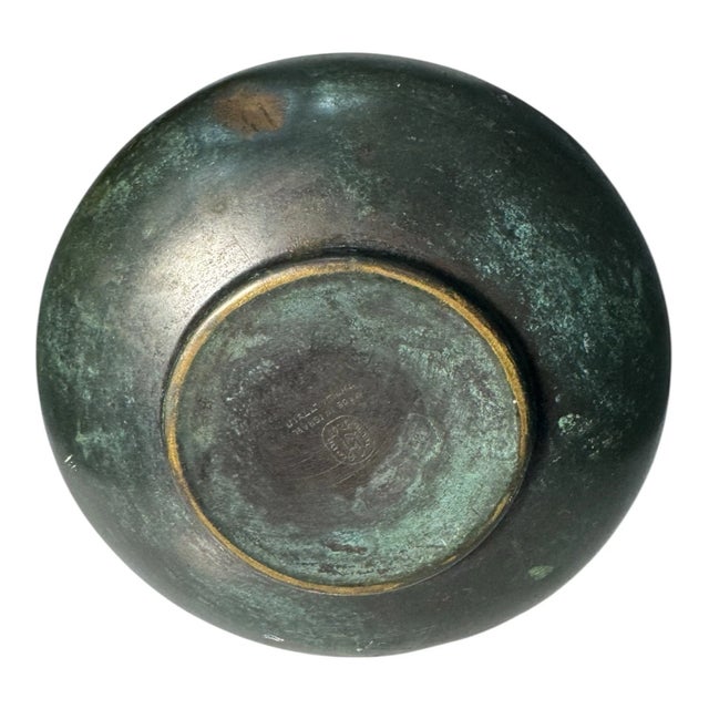 Vintage Israeli Brass Bud Vase Ewer Grapevine Engraved Patina Israel For Sale - Image 12 of 14