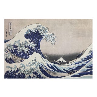 Katsushika Hokusai, Under the Great Wave off the Coast at Kanagawa, Woodblock Print For Sale