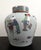 Early 20th Century A Large Chinese Porcelain Court Ladies Garden Scene Lidded Jar For Sale - Image 5 of 8
