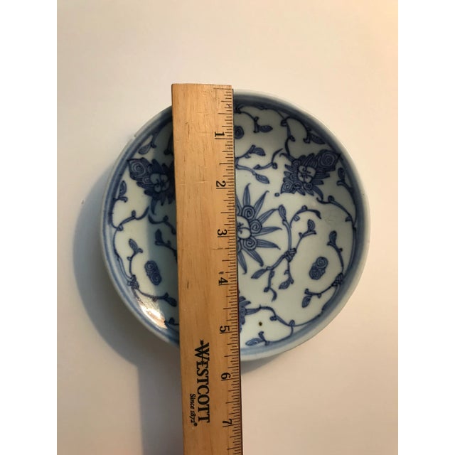 Late 19th Century Antique Chinese Qing Dynasty Porcelain Plate For Sale - Image 4 of 9