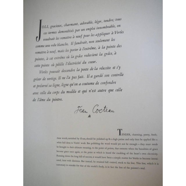 1940s Marcel Vertès, Circus Lovers (Horse & Dog) For Sale - Image 5 of 5