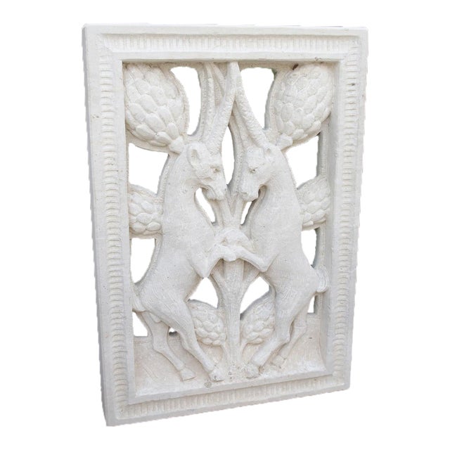 Carved and Pierced Italian Limestone Plaque of Rampant Ibex For Sale