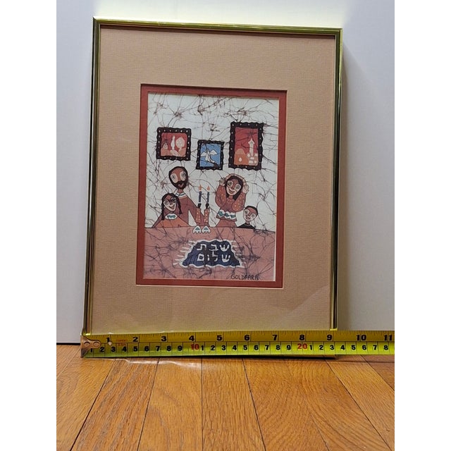 Mauve 1980s Ahmi Goldfarb Shabbat Shalom Signed Lithograph Framed Israeli Judaica Batik Print For Sale - Image 8 of 12