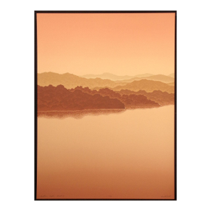 1980s Scott Nellis "Gatun Lake Rust I" Hand Signed & Numbered Fine Art Serigraph, Obo!